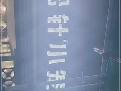-舒小笼松针小笼包