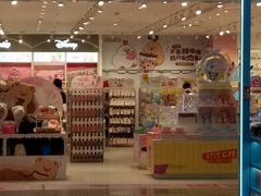 -盛京大奥莱(沈阳奥体店)