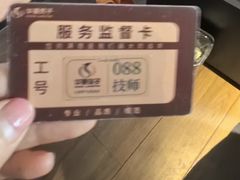-华夏良子·足道SPA艾灸(金皇大厦店)