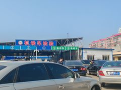 -京西五环检测场