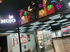 -MOJO密室逃脱(中街旗舰店)
