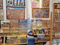 -猫的天空之城概念书店(杭州南宋御街店)