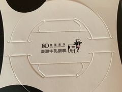 -皇家美孚(保定路店)