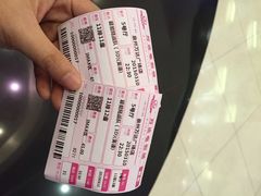 iphone_upload_pic-万达影城(浦西万达广场激光IMAX店)