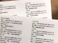 -Best U照相馆证件照·外拍(中山公园店)