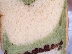 iphone_upload_pic-BreadTalk面包新语·烘焙蛋糕(海岸城店)