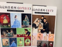 点击看大图 -星豆豆儿童摄影(南郊太白南路店)