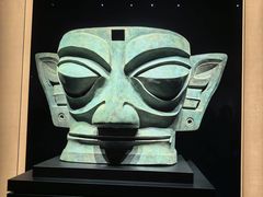 -三星堆博物馆