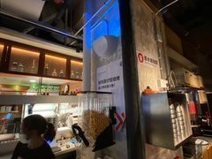 -新石器烤肉(中房金谊广场店)