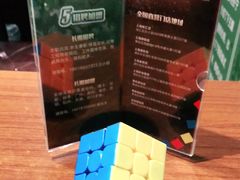 -魔方剧情密室(徐汇店)