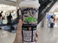 -正负二度C(东城万达店)