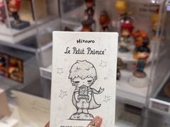 -泡泡玛特POPMART(蓝色港湾店)