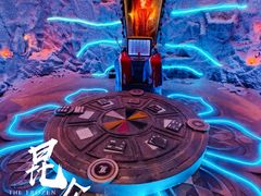 -E+有冰工厂·昆仑寒宫2(五角场店)