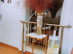 -奈雪的茶(石家庄万象城店)