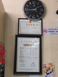-佰亿Salon·烫染造型