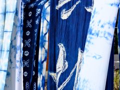 -璞真扎染博物馆