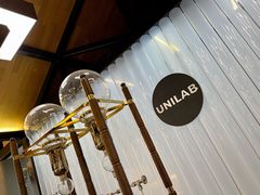 -USTC1958东区·by UNILAB