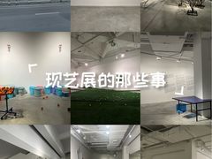 -上海油画雕塑院