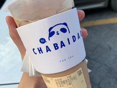 -茶百道(长龙店)