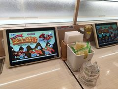 -滨寿司(高新伊藤店)