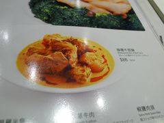 菜单3-翠华餐厅(山顶道店)