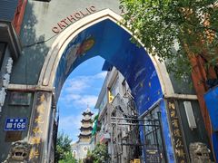 -贵阳北天主教堂