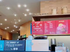 -星巴克(大连柏威年店)
