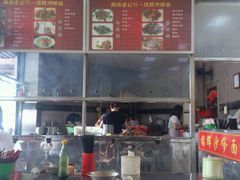 -铭辉沙嗲面(新街商业城店)