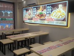 -如意馄饨(恒隆广场兴安路店)