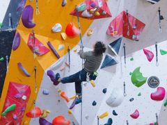 -问山MountQuest攀岩馆