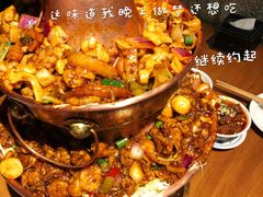 -炉小二铜锅牛蛙•川湘菜(三里屯店)