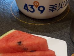 -蒙都43°9羊火锅(平庄店)