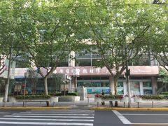 -上海机场-城市航站楼