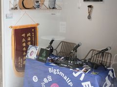 -大小咖啡 BigSmallCoffee(麦子店)