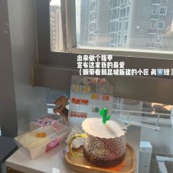 -盼兮·日式美睫沙龙