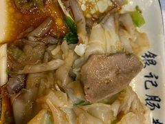 -银记肠粉店(赤岗店)