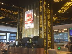 -香港新发烧腊茶餐厅(书城店)