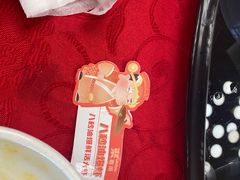 -聚鑫阁江浙菜·非遗传承技艺(闵行交大店)