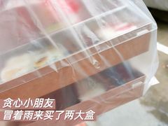 -南大门韩糕(后埭溪路店)