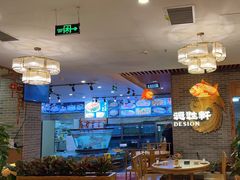 -德胜轩正宗顺德菜(宝安沙井会展中心店)
