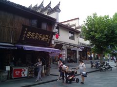 -溪口-滕头旅游景区