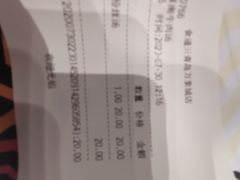 -秦晋面馆(青岛万象城店)