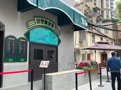 -嘉善老市