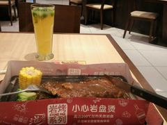 -必胜客(康华路店)