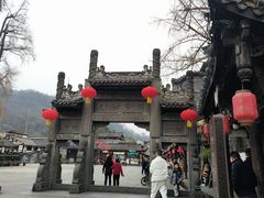 -崇州市街子古镇