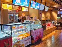 -北方暖暖温泉洗浴(沈阳北站店)