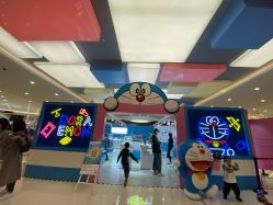 -潮宏基(万象城店)