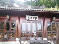 -韬光茶庵
