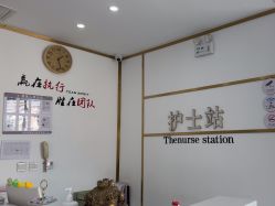 体验后-美安心医美·美迪迈黄金微针·美拉美医疗美容