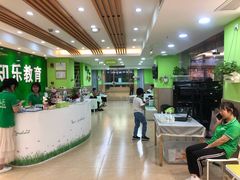 -学知乐教育·幼小衔接·小学科辅导(嘉定镇校区)